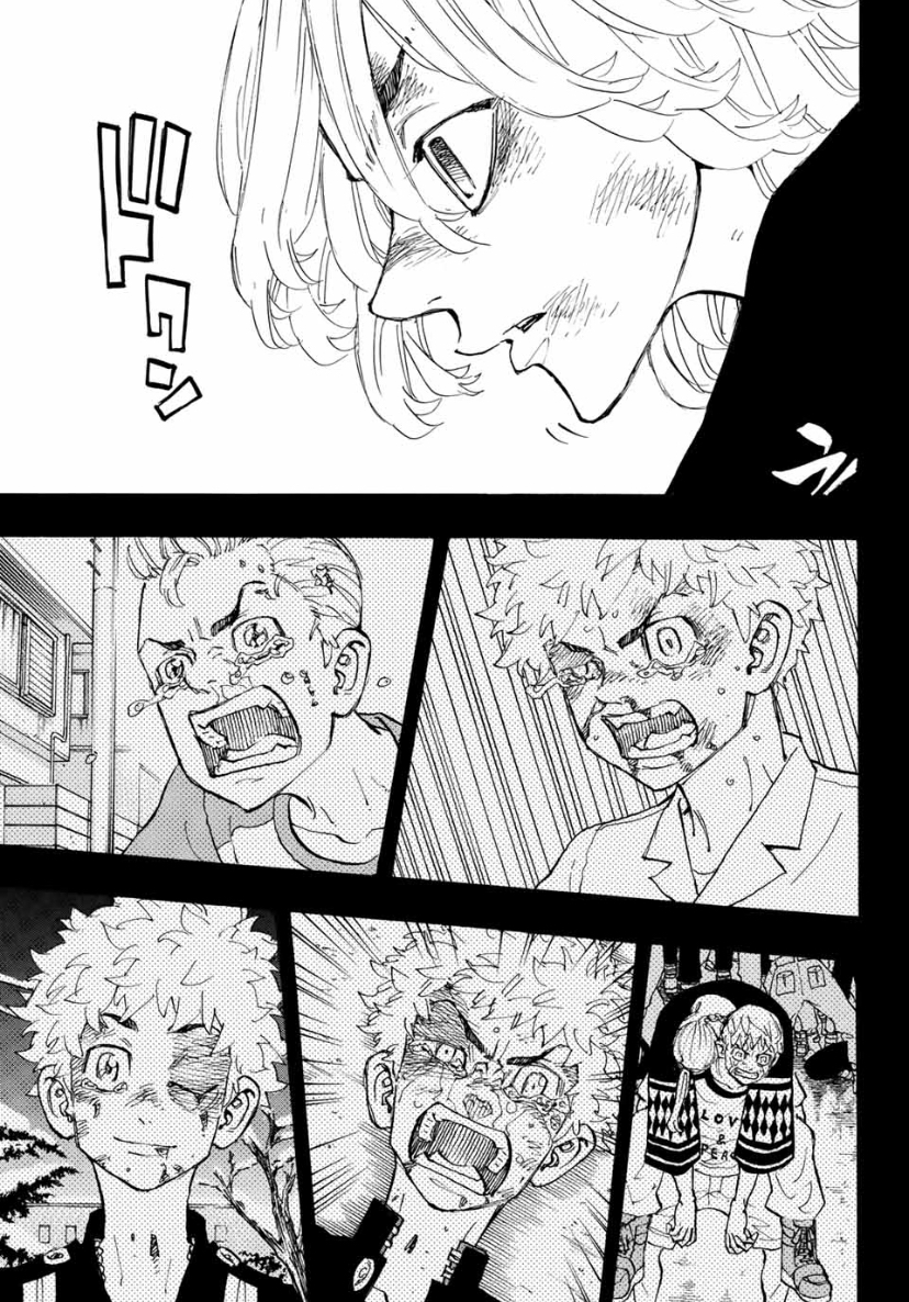Tokyo Revengers, Chapter 169 image 15